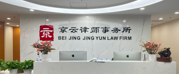 根河-首屏背景图