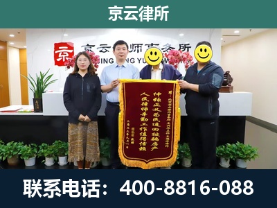 根河-工贸厂房拆迁维权律师