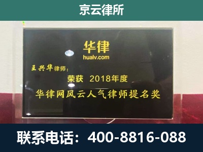 根河-企业展示图